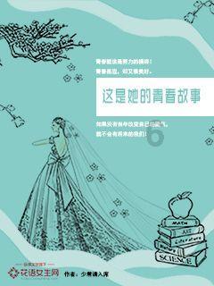 格莱美颁奖典礼