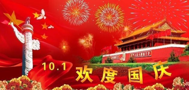 赣能股份(000899.SZ)：拟对赣能智慧增资5亿元