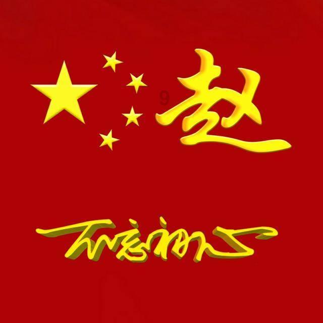 寒锐钴业(300618.SZ)：赣州寒锐获得高新技术企业证书