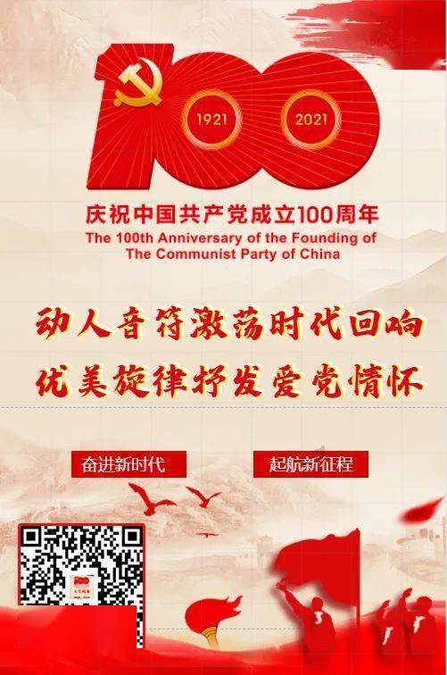 哈尔滨：暗生繁花