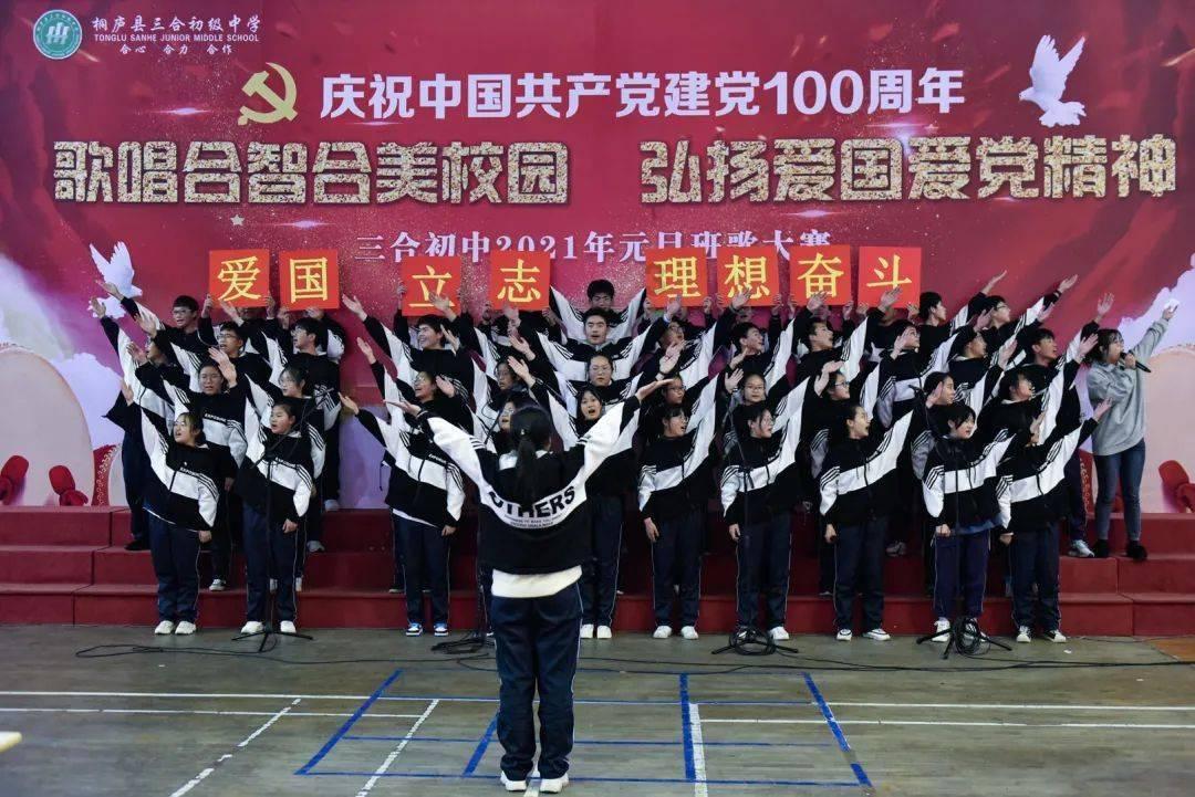 2012年12月1日做爱2日早上吃了避孕药13日来了月经2013年1月2日做爱4日吃避孕药6日来月经会怀孕吗 18日...游戏画面